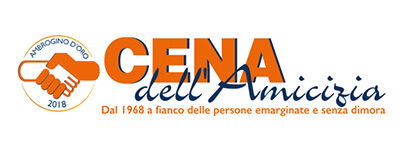Cena dell'Amicizia